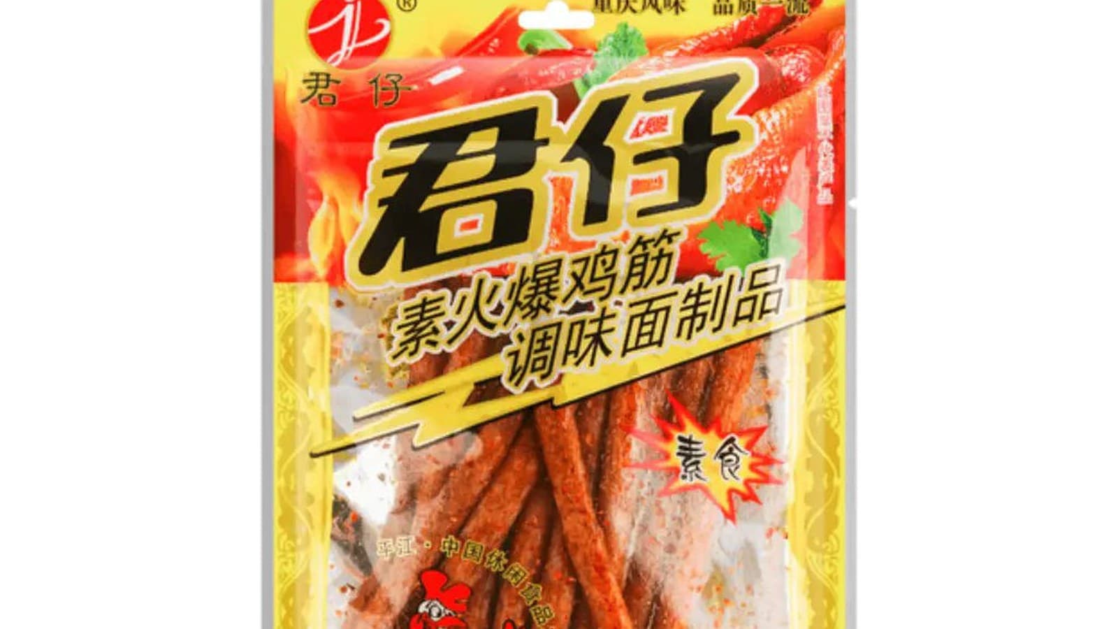 best-latiao-under-10-dollars