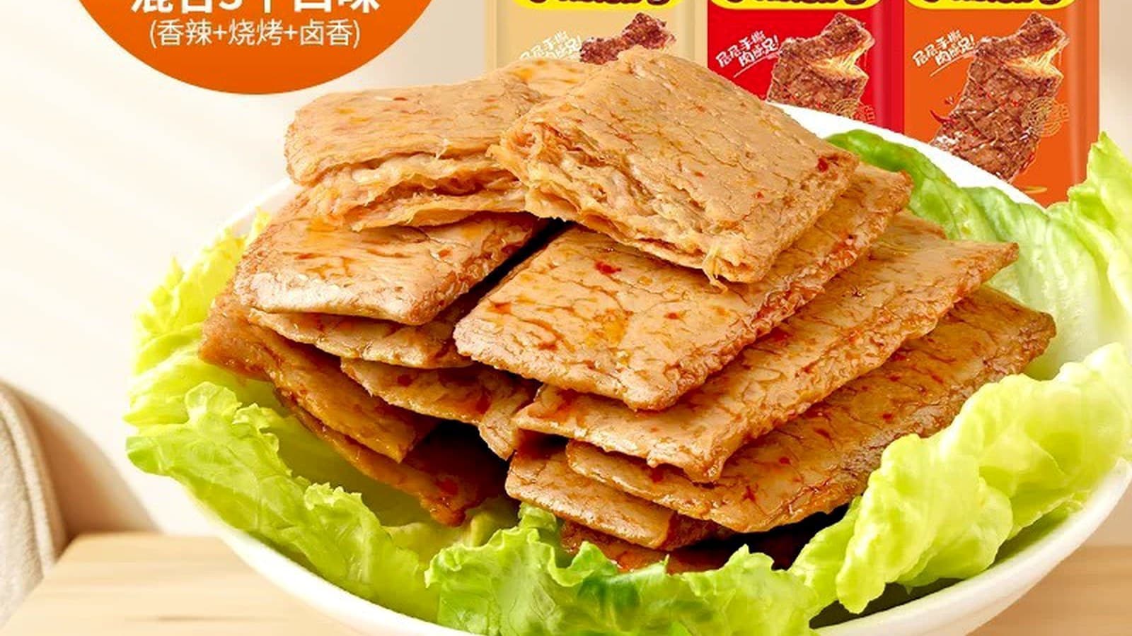 YANJINPUZI boxed set image used for seller-by-seller authenticity comparison