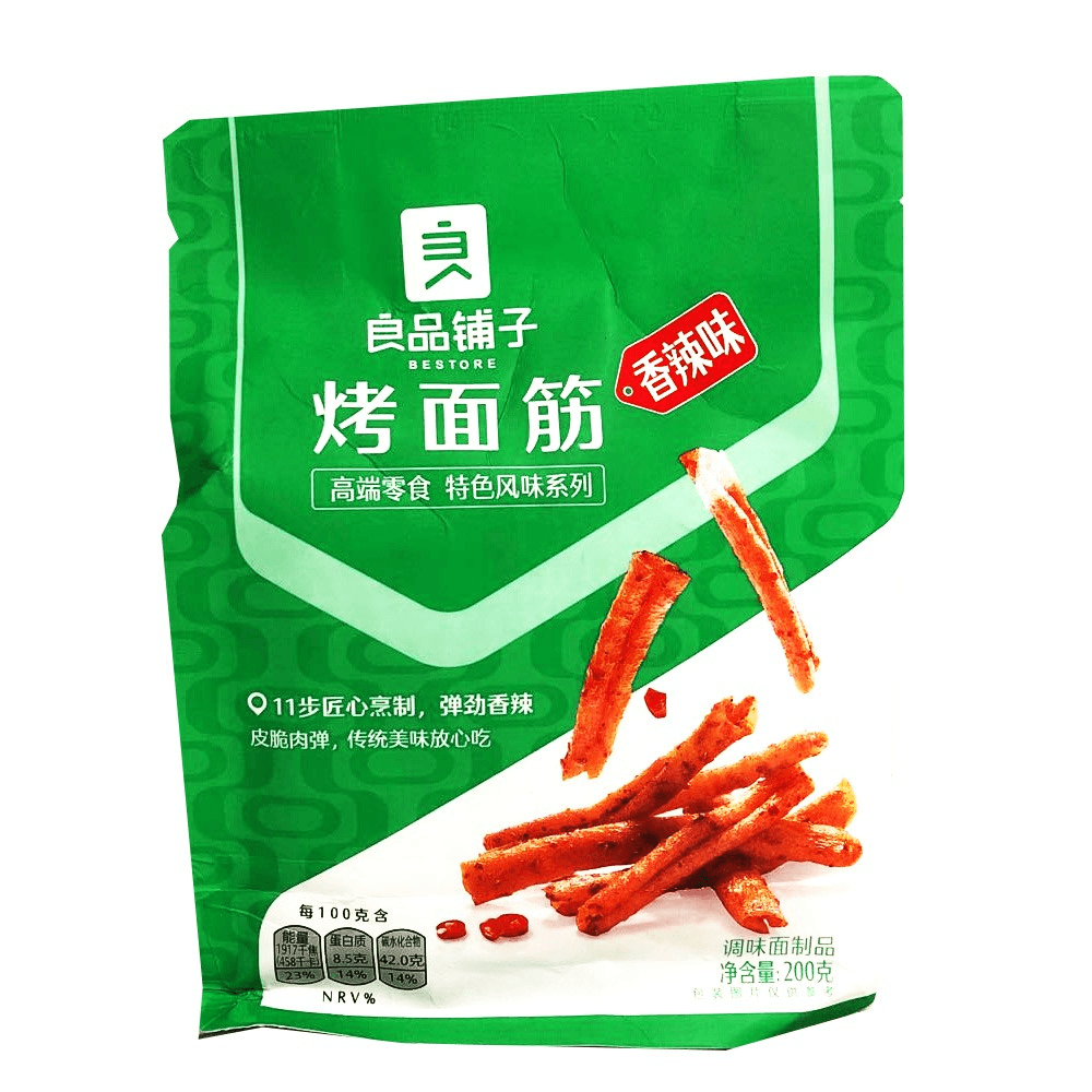 Real latiao product or package photo for en:guides:weilong-out-of-stock-alternatives