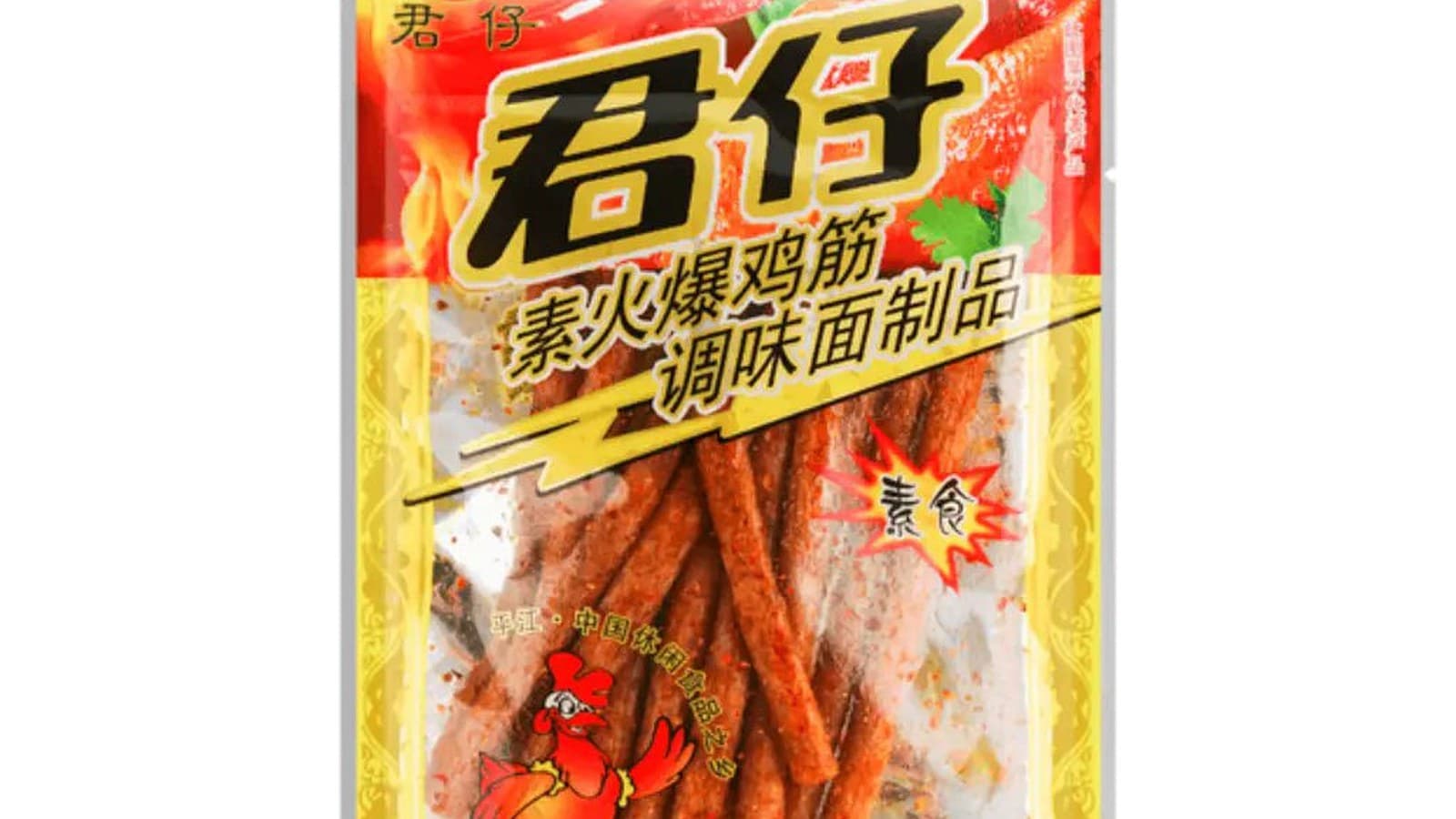 JUNZAI retail bag used to compare pack integrity and sealing quality