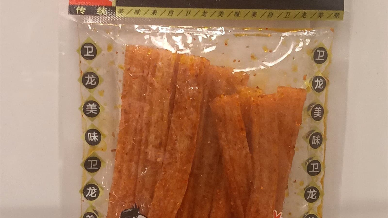 Weilong package front used to compare ingredient-position and product-type cues