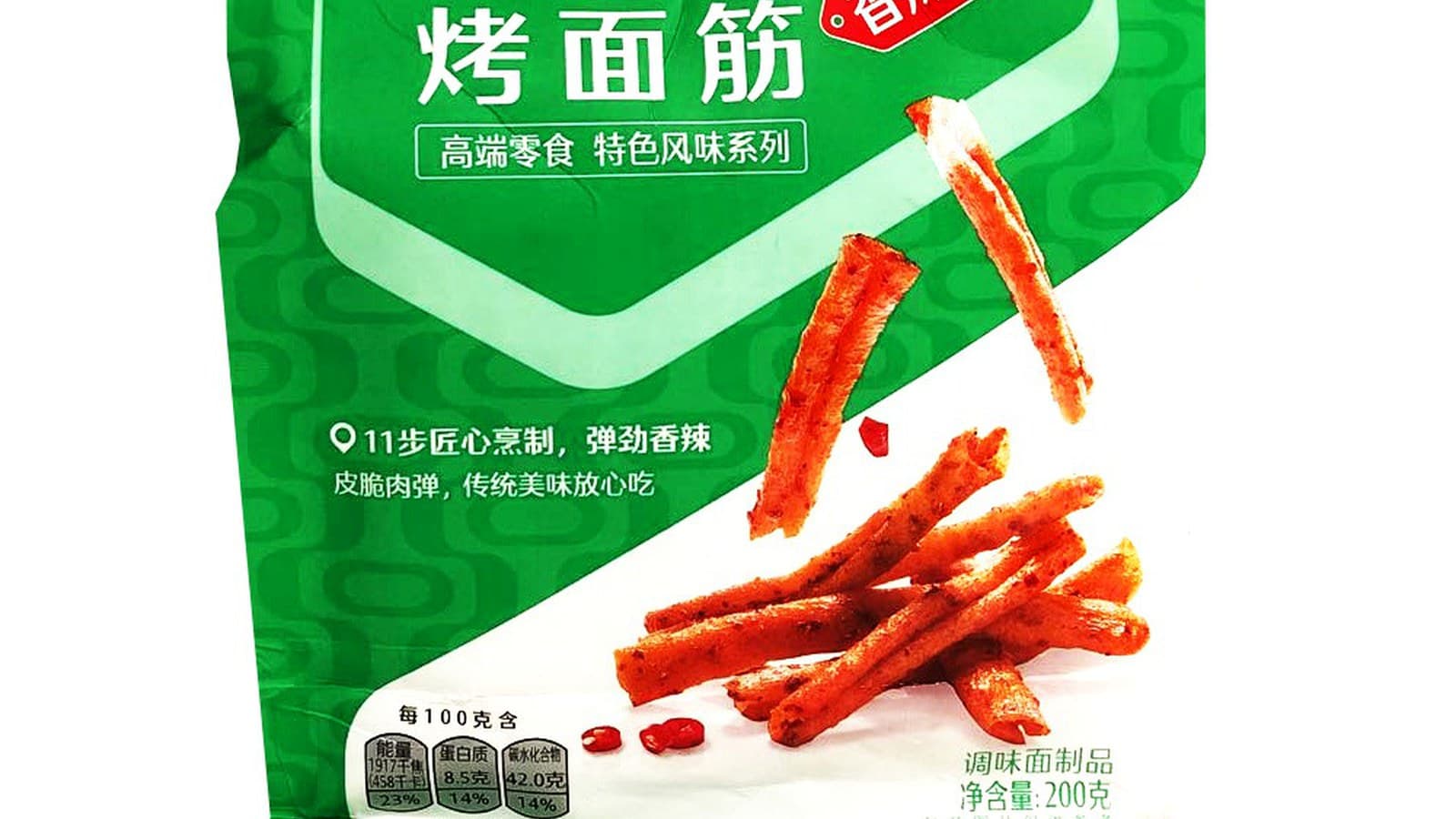 A BESTORE spicy snack package shown on a traceable retail product page