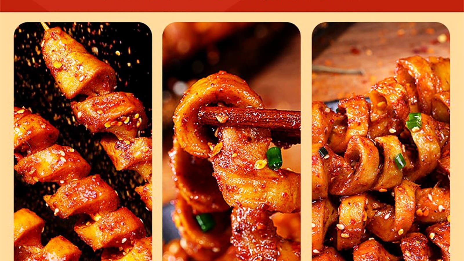 Umall - BiBiZan grilled gluten detail image