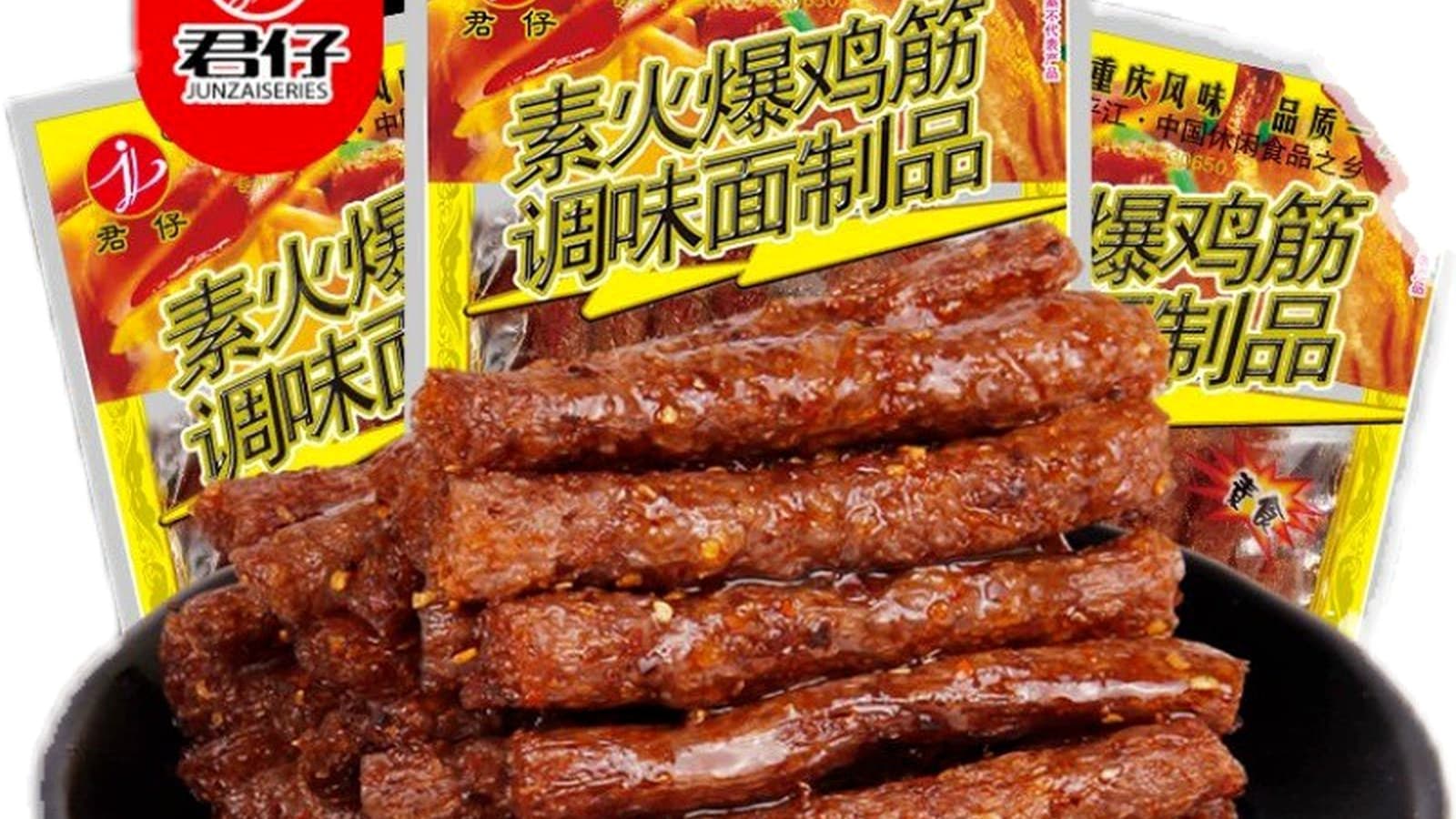 Weee! - Junzai spicy strip product image