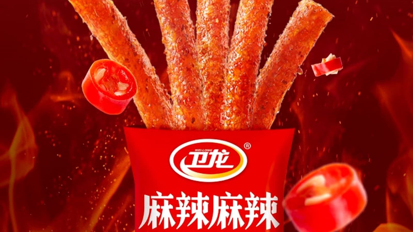 YumsBox - Mala Prince spicy strips detail image