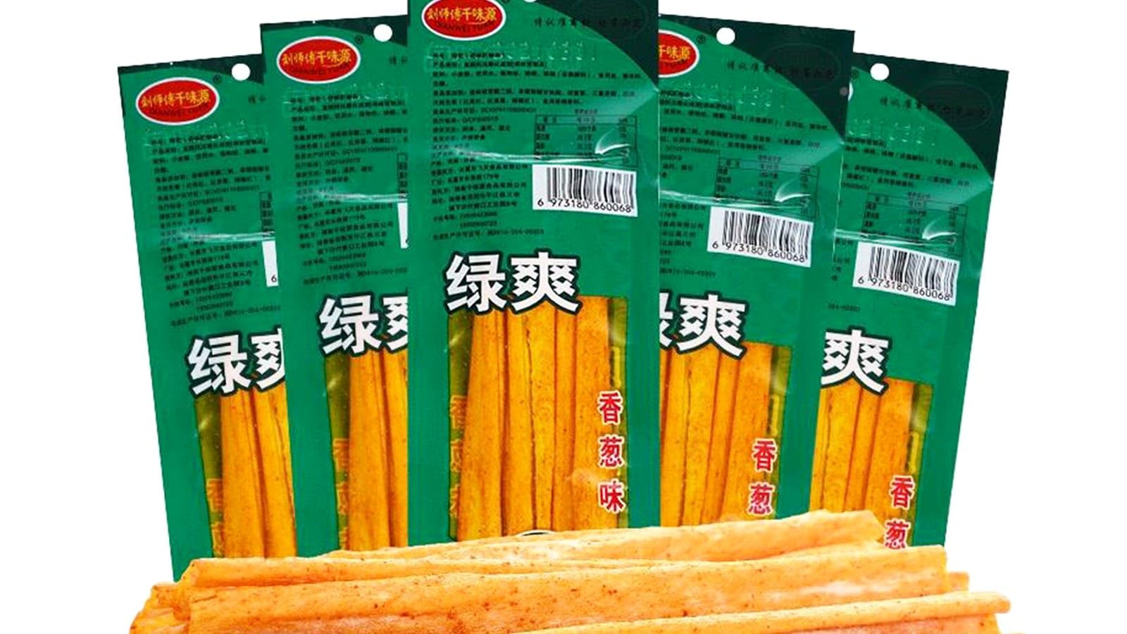 Weee! - Yanjinpuzi green spicy strip package image