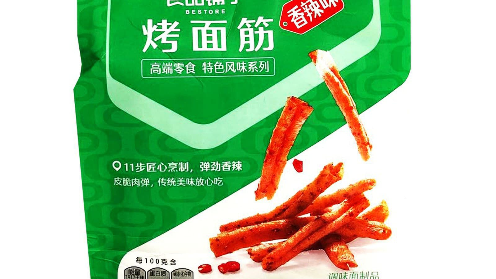 A sealed latiao package beside opened strips used to judge freshness cues