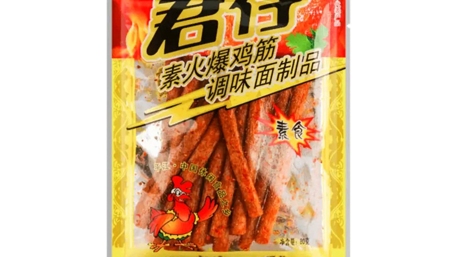 买辣条前，怎么判断新鲜度和储存风险？ 正文中段配图：JUNZAI sealed retail bag used to check packaging integrity before purchase