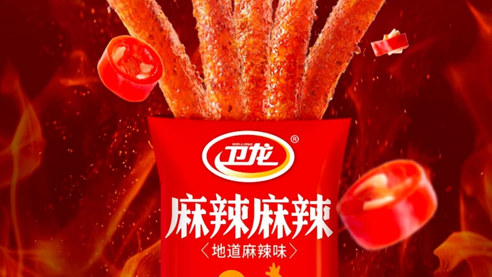 如何按辣度选辣条：不踩雷也不过量下单 正文后段配图：Deeper red Mala Prince strips representing a stronger spice route