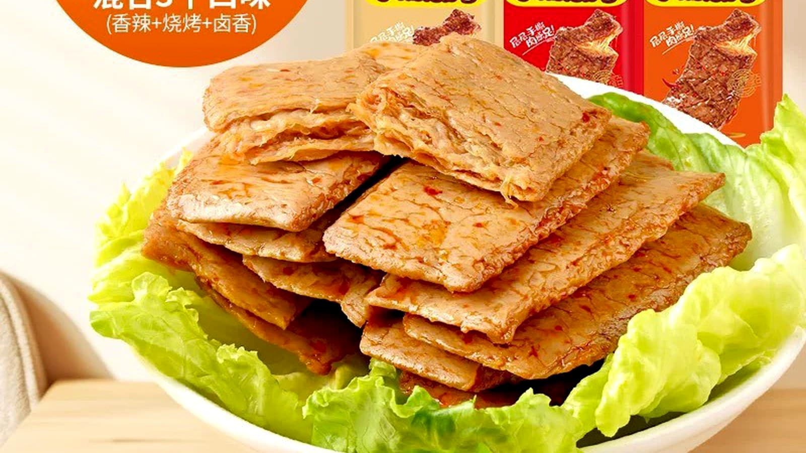 where-to-buy-authentic-latiao-online 正文中段配图：YANJINPUZI boxed set image used for seller-by-seller authenticity comparison