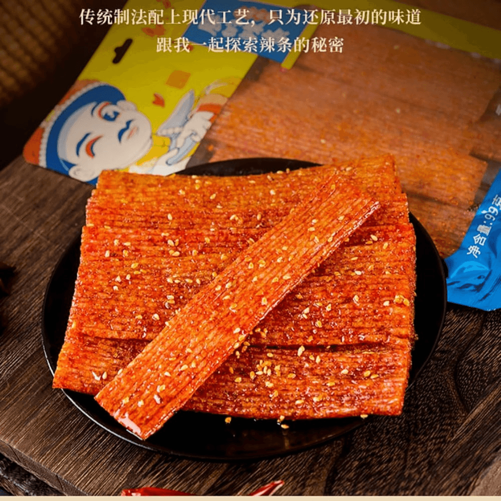 Real latiao product or package photo for zh:guides:weilong-vs-mala-prince