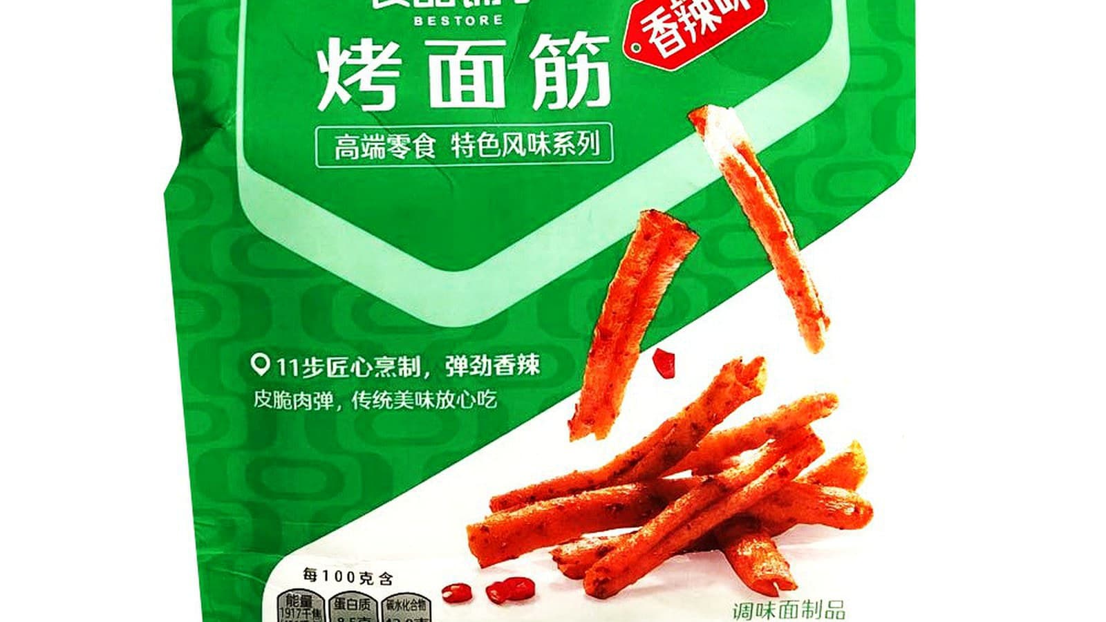 A sealed latiao package and opened strips used to discuss freshness and packaging quality