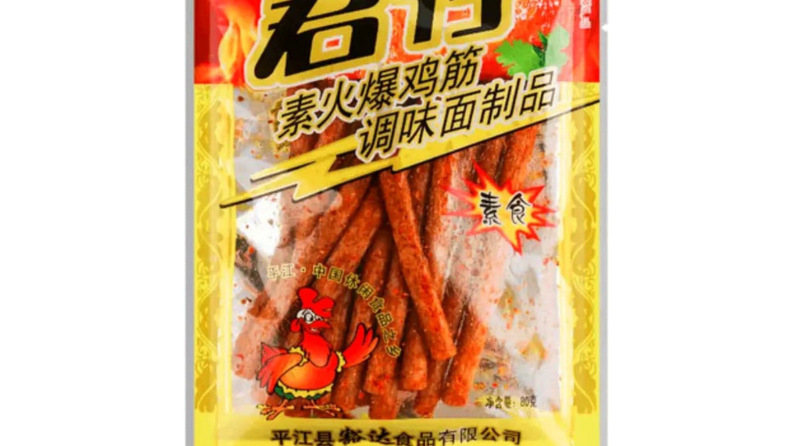 如何通过配料表判断辣条产品定位 正文后段配图：JUNZAI package image used to compare flavor naming and pack format