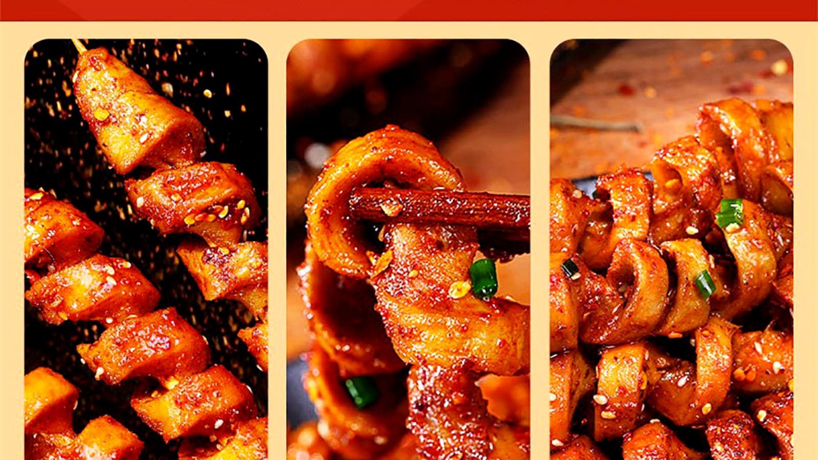 BiBiZan 烤面筋测评：适合口感爱好者的大包装选择 正文后段配图：Umall - BiBiZan grilled gluten detail image