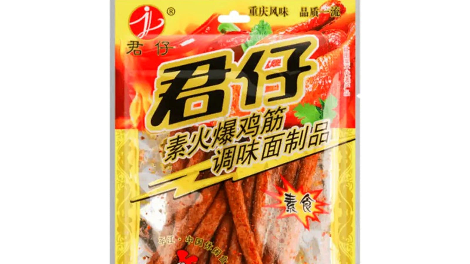 君仔辣条测评：更扎实的咀嚼感与甜咸辣味 正文中段配图：Exotic Snacks - Junzai spicy strip alternate package image