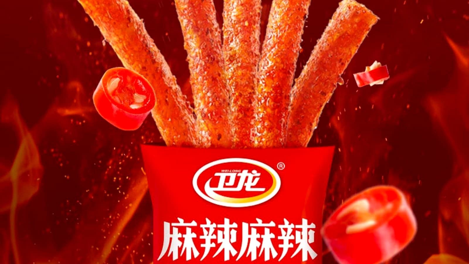 麻辣王子辣条测评：辣度、麻感与口感 正文后段配图：YumsBox - Mala Prince spicy strips detail image