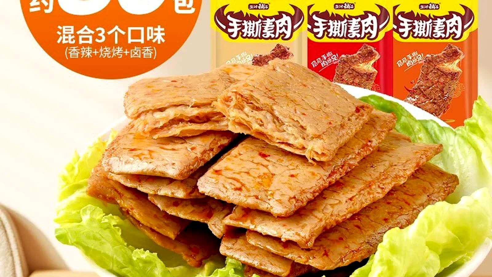 盐津铺子辣条测评：辣味豆皮路线、包装清晰度与购买判断 正文中段配图：Weee! - Yanjinpuzi hand-torn vegetarian meat package image