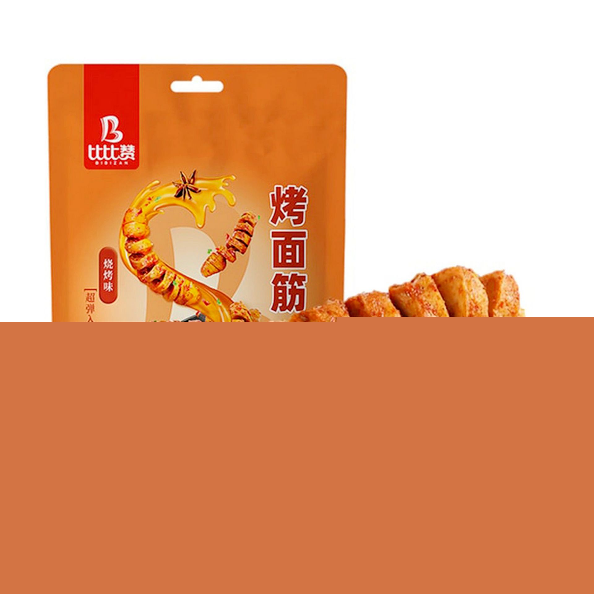 Real latiao product or shelf photo used for Baked Gluten Spicy Flavor 280g