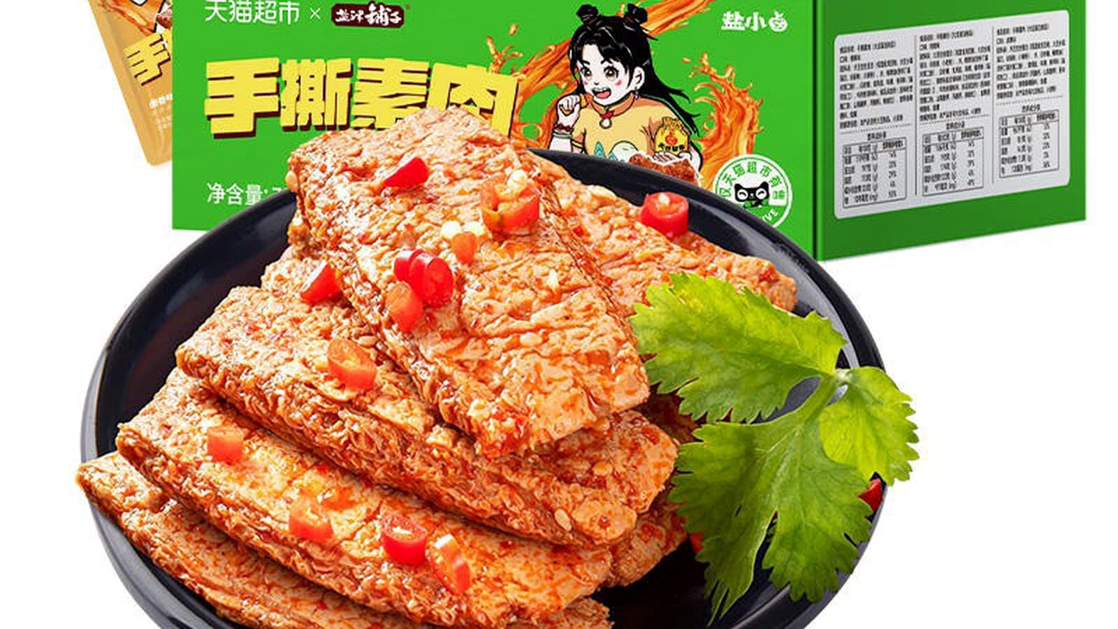 YANJINPUZI boxed mixed-flavor set for variety-pack decision making