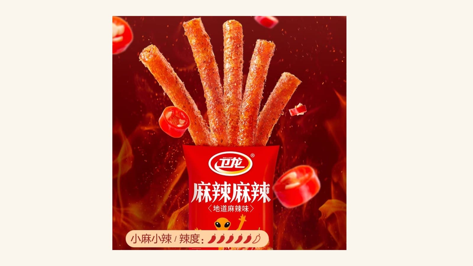 WEILONG spicy latiao product image with a visible chili heat scale
