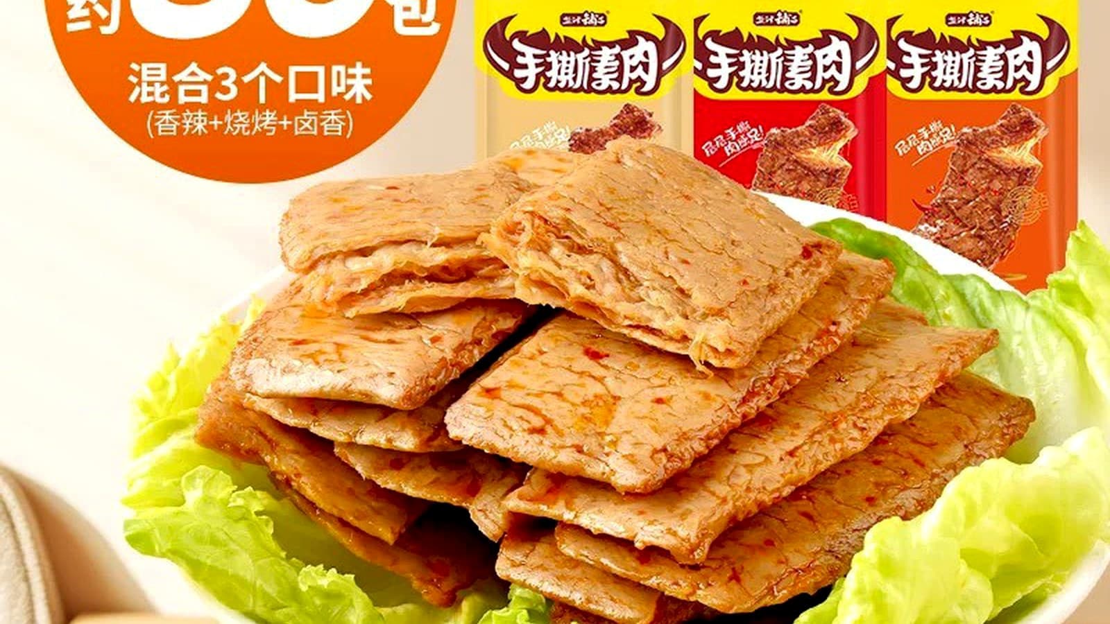 适合分享、送人和办公室分食的辣条买法 正文后段配图:YANJINPUZI boxed multipack image for office sharing and gifting