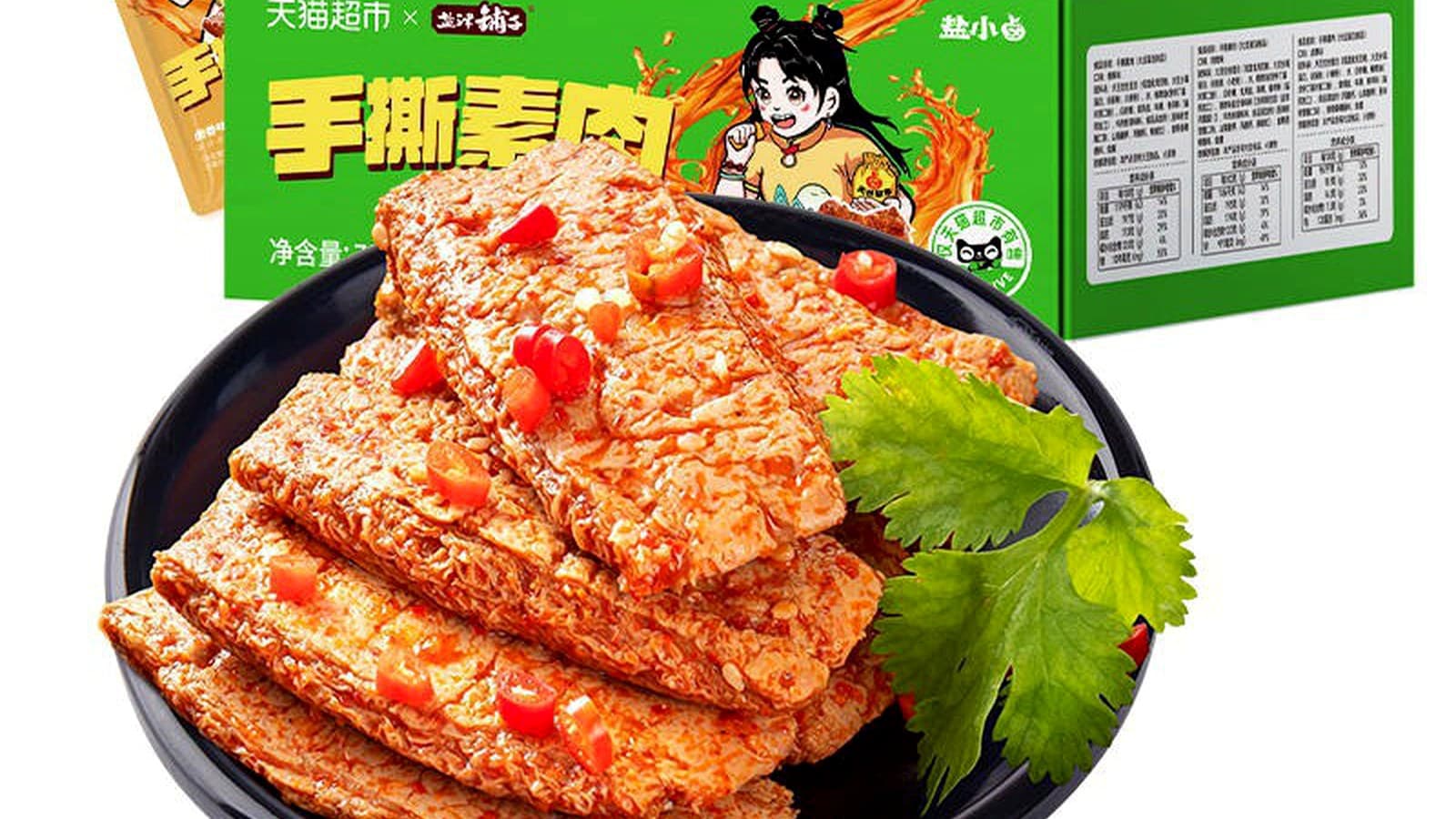 买单包还是混合包?辣条新手怎么选 正文中段配图:YANJINPUZI boxed mixed-flavor set for variety-pack decision making