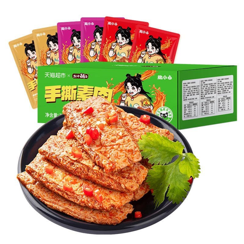 YANJINPUZI spicy strip package used in the first-time buyer brand map